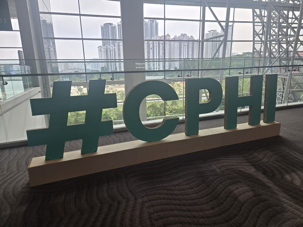 鹏飞新材料亮相CPHI东南亚展会,聚维酮系列产品链接全球伙伴